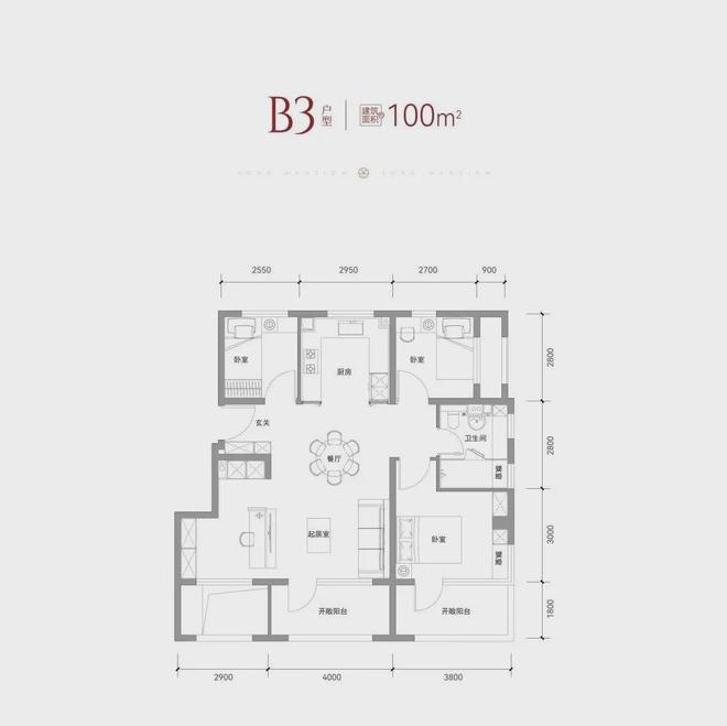 九游体育『开发商官网』城建国誉颂(售楼处)电线首页-最新情况地址(图10)