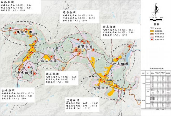 九游体育湾里重磅规划曝光！将打造梅岭休闲接待中心！(图13)