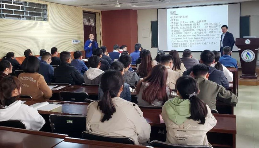 华中师范大学旅游管理考研辅导计九游体育划与考研经验